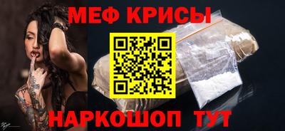 экстази Обь