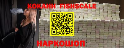 мяу мяу кристалл Нягань
