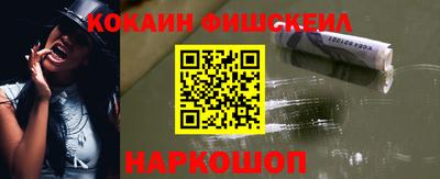 мяу мяу кристалл Нягань