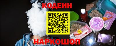 меф Обнинск