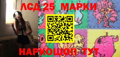 мяу мяу кристалл Нягань