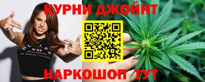 мяу мяу кристалл Нягань