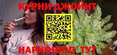 меф Обнинск