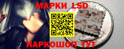 экстази Обь