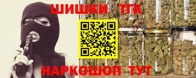 экстази Обь
