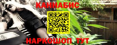 меф Обнинск