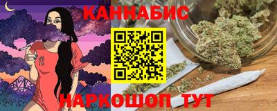 мяу мяу кристалл Нягань