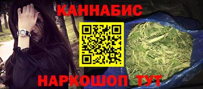 мяу мяу кристалл Нягань