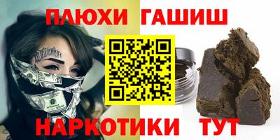 мяу мяу кристалл Нягань