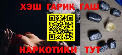 экстази Обь