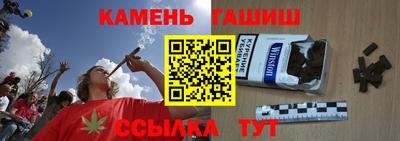 мяу мяу кристалл Нягань