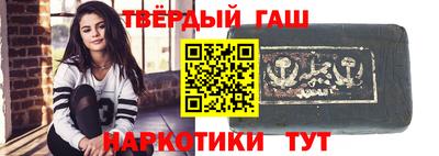 меф Обнинск