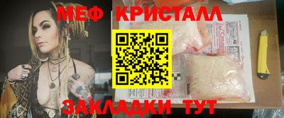 экстази Обь